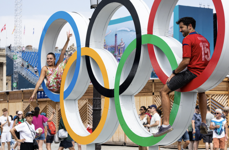 Urban Park, Paris 2024 Olympic Games